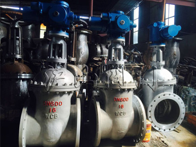 Z945H-16C電動暗桿閘閥